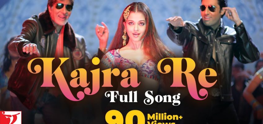 Kajra Re Song Lyrics