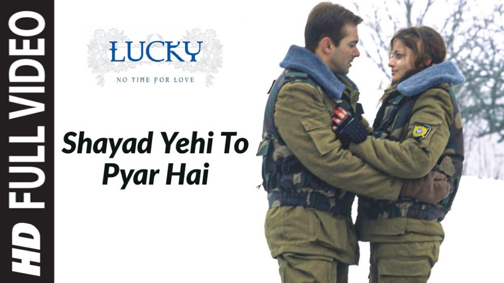 Shayad Yehi To Pyar Hai Song Lyrics Image