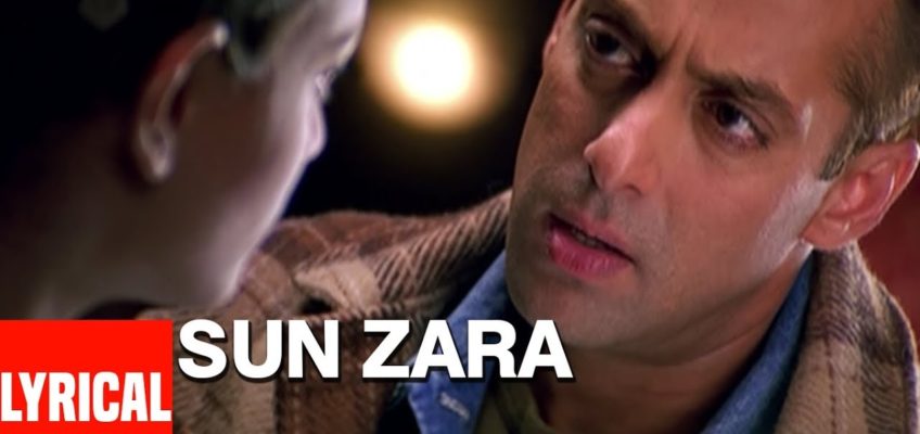 Sun Zara Song Lyrics