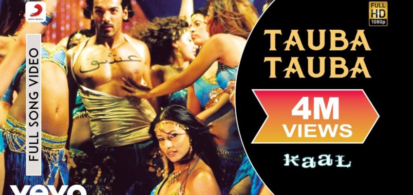 Tauba Tauba Song Lyrics