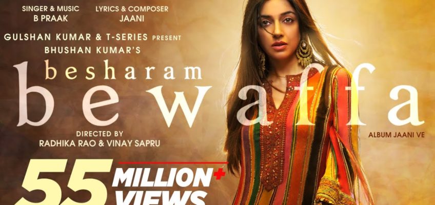 Besharam Bewaffa Song Lyrics