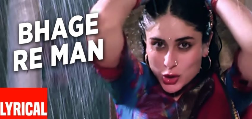 Bhage Re Man Song Lyrics