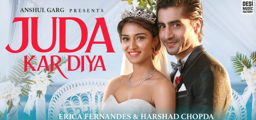 Juda Kar Diya Song Lyrics