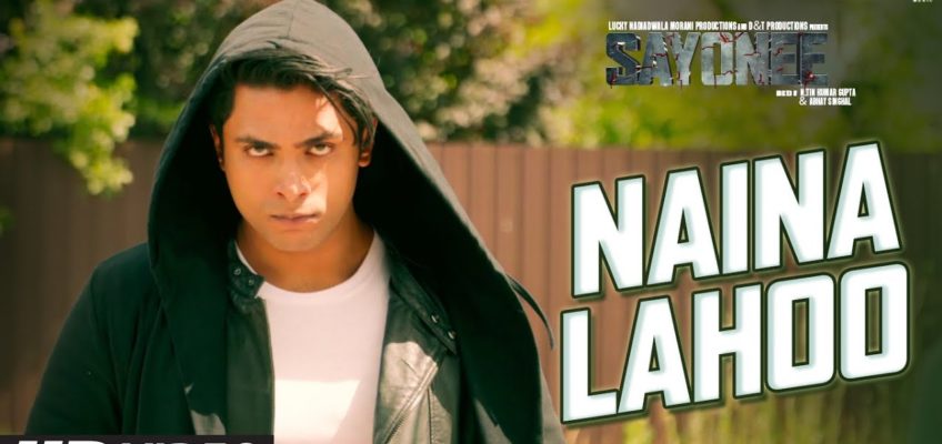 Naina Lahoo Song Lyrics