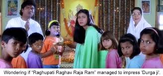 Raghupati Raghav Song Lyrics – Kuch Kuch Hota Hai