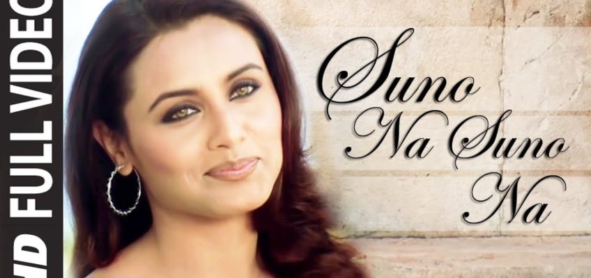 Suno Na Suno Na Song Lyrics