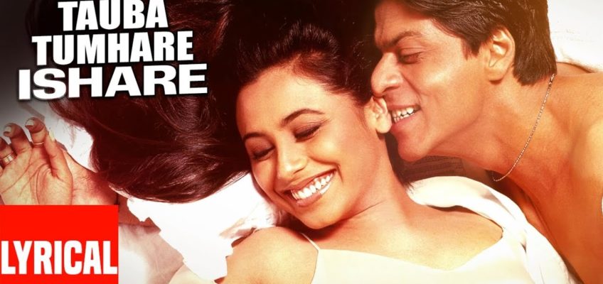 Tauba Tumhare Song Lyrics