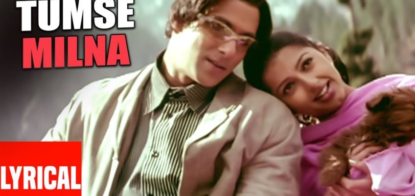 Tumse Milna Song Lyrics