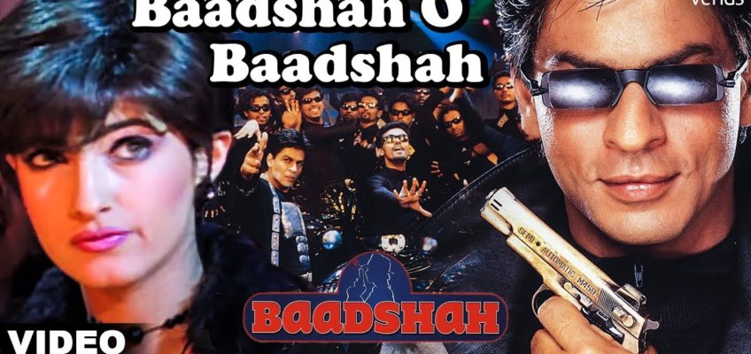 Baadshah O Baadshah Song Lyrics