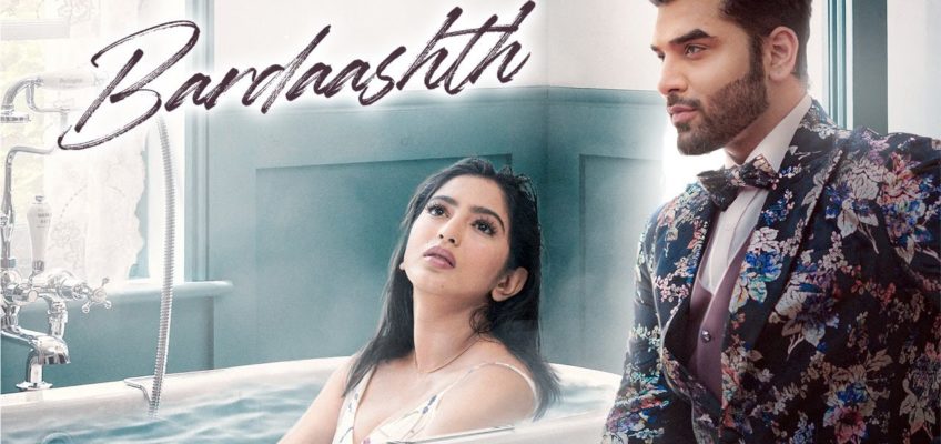 Bardaashth Song Lyrics