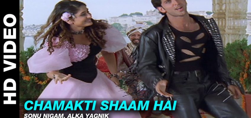 Chamakti Shaam Hai Song Lyrics