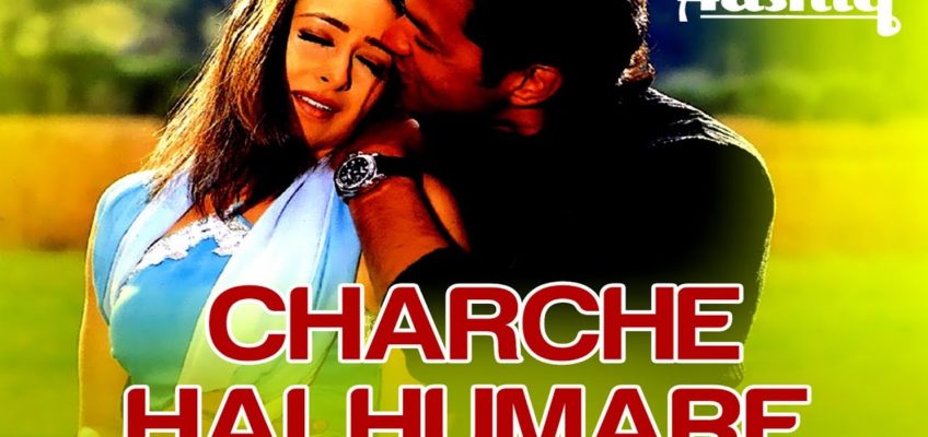 Charche Hai Hamare Song Lyrics