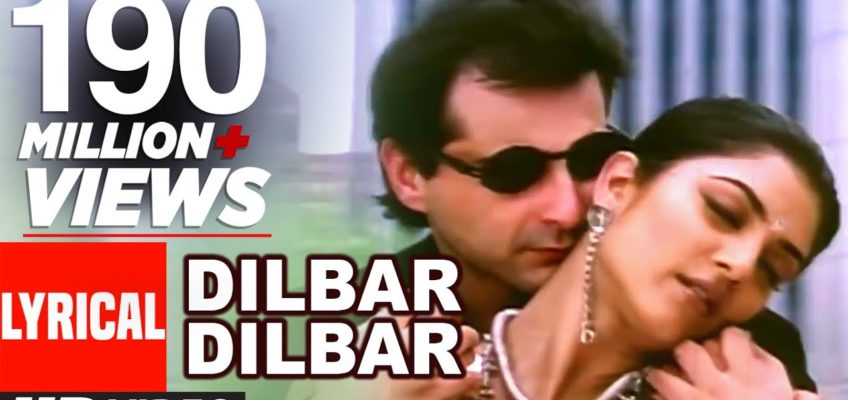 Dilbar Dilbar Song Lyrics