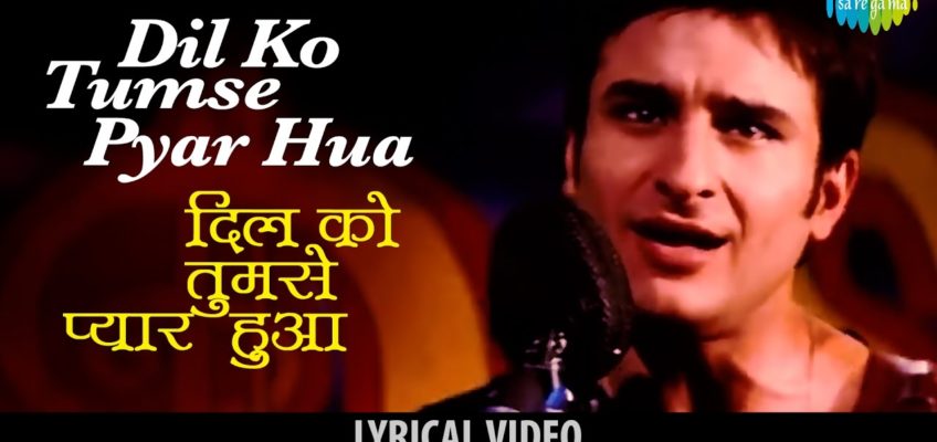 Dilko Tumse Song Lyrics