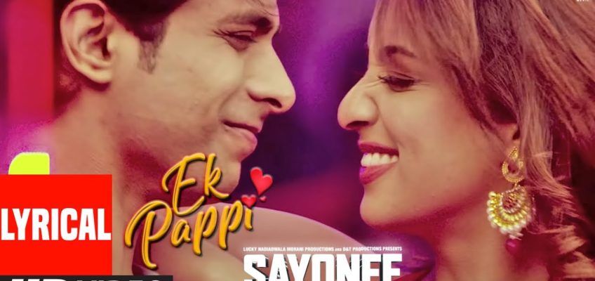 Ek Pappi Song Lyrics