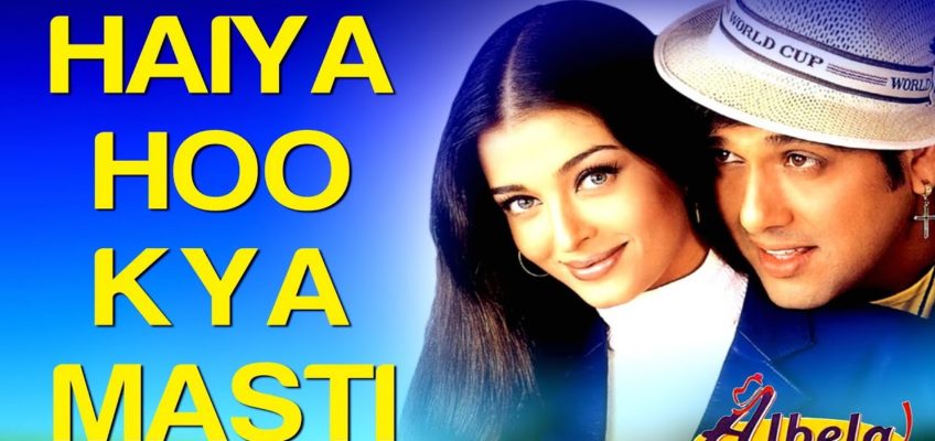 Haiya Hoo Kya Masti Song Lyrics