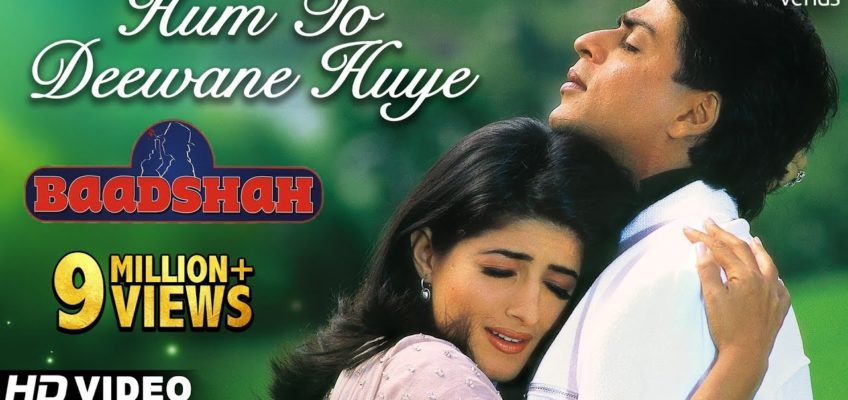 Hum To Deewane Huye Song Lyrics