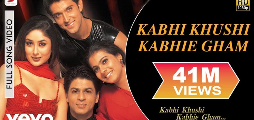 Kabhi Khushi Kabhie Gham Title Track Song Lyrics