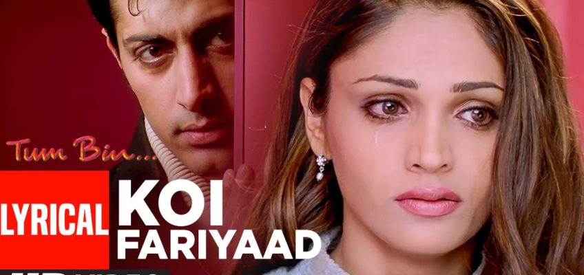 Koi Fariyaad Song Lyrics