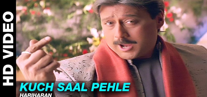 Kuch Saal Pehle Song Lyrics