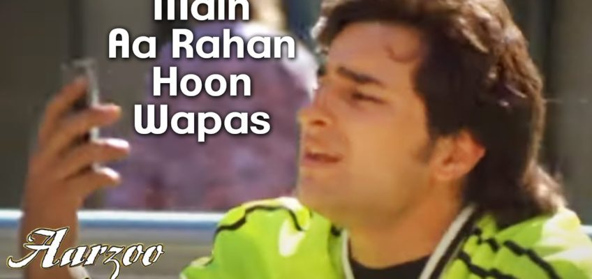 Main Aa Rahan Hoon Song Lyrics