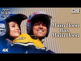 Main Hoon Bas Main Hoon Song Lyrics