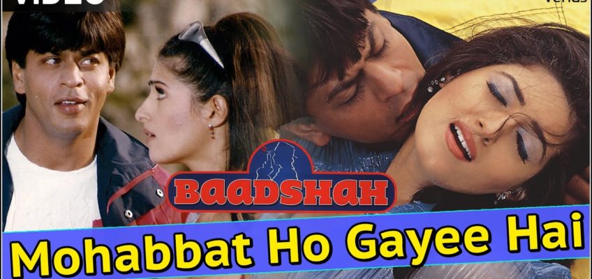 Mohabbat Ho Gayee Hai Song Lyrics