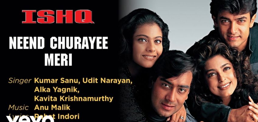 Neend Churayee Meri Song Lyrics