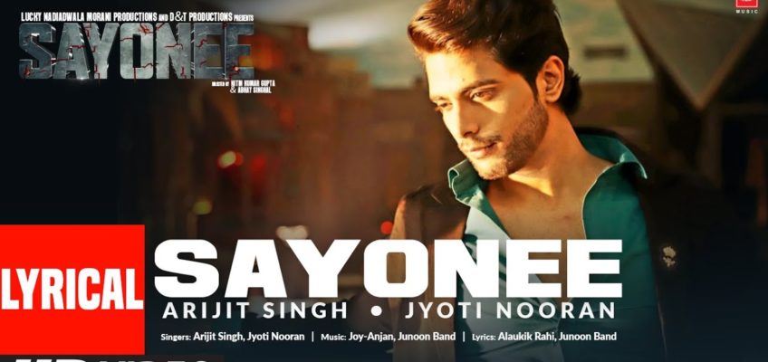 Sayonee Title Track Song Lyrics