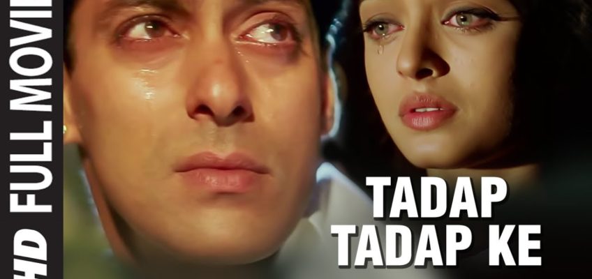 Tadap Tadap Ke Song Lyrics