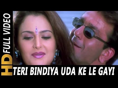 Teri Bindiya Song Lyrics