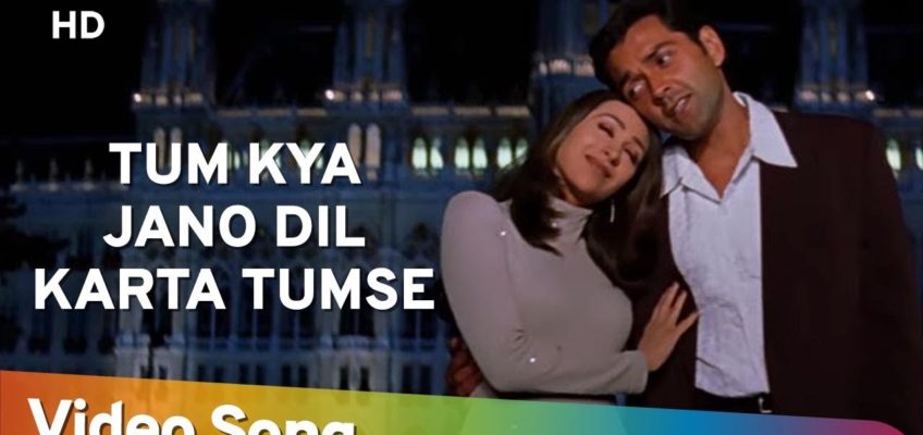 Tum Kya Jaano Song Lyrics