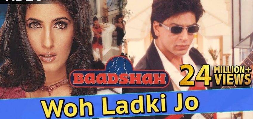 Woh Ladki Jo Song Lyrics