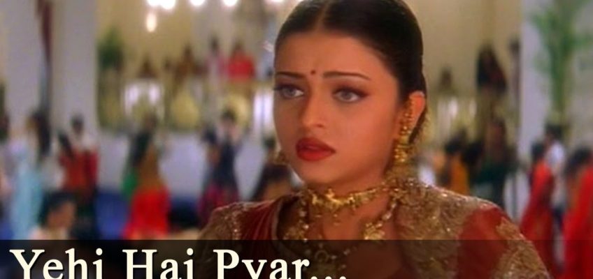 Yehi Hai Pyar Song Lyrics