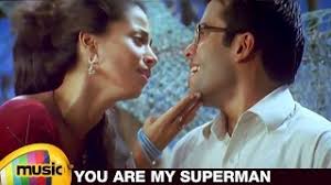 You Are My Superman Song Lyrics