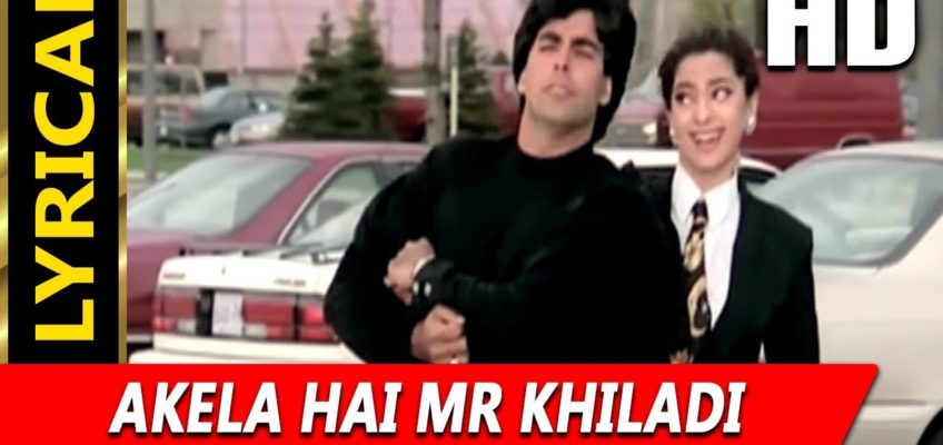 Akela Hai Mr Khiladi Song Lyrics