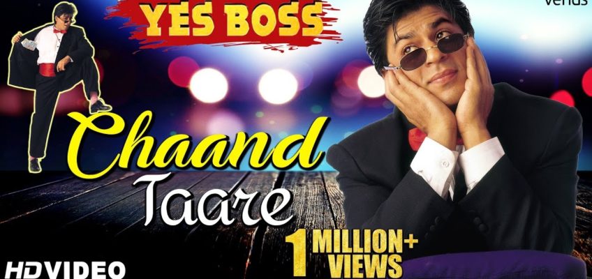 Chaand Tare Song Lyrics