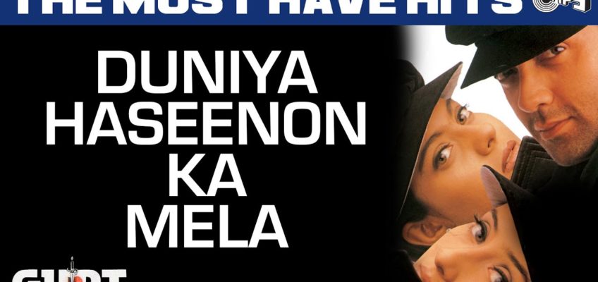 Duniya Haseenon Ka Mela Song Lyrics