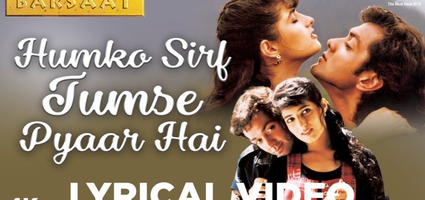 Humko Sirf Tumse Pyar Hai Song Lyrics