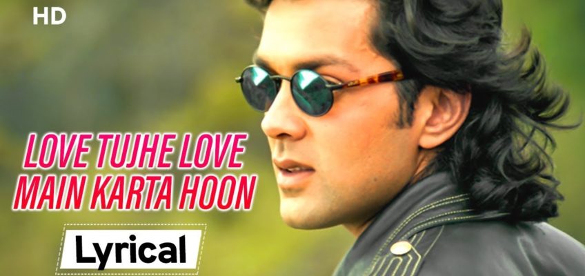 Love Tujhe Love Main Karta Hoon Song Lyrics