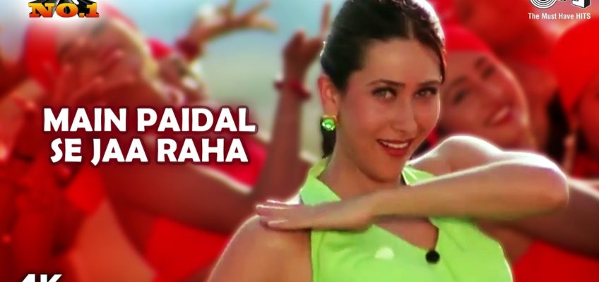 Main Paidal Se Jaa Song Lyrics