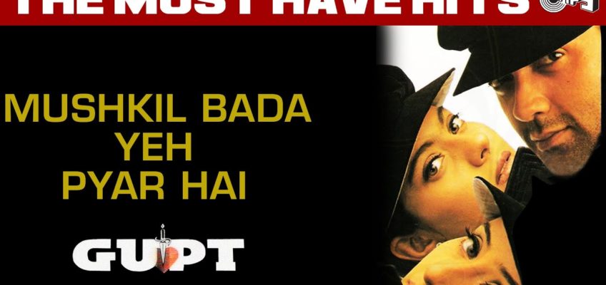 Mushkil Bada Yeh Pyar Hai Song Lyrics