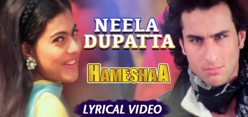 Neela Dupatta Song Lyrics