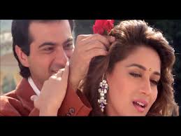 Phool Mangoo Naa Bahaar Song Lyrics