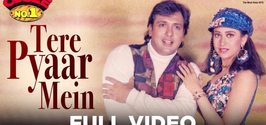 Tere Pyar Mein Song Lyrics