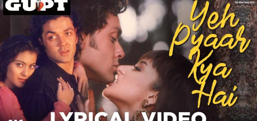 Yeh Pyaar Kya Hai Song Lyrics