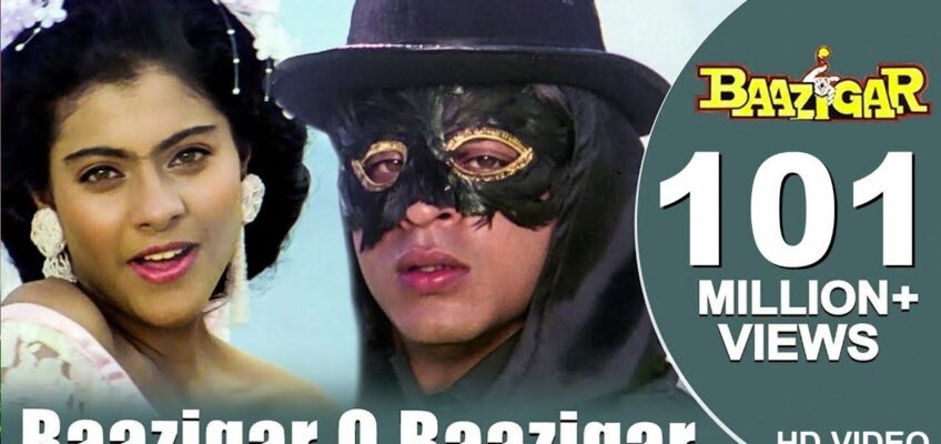 Baazigar O Baazigar Song Lyrics