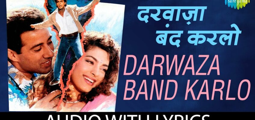 Darwaza Band Karlo Song Lyrics