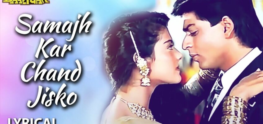 Samajh Kar Chand Jisko Song Lyrics