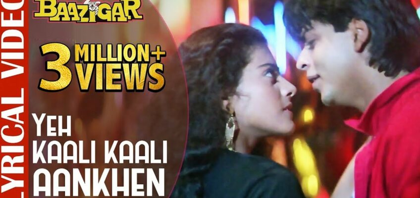 Yeh Kaali Kaali Aankhen Song Lyrics